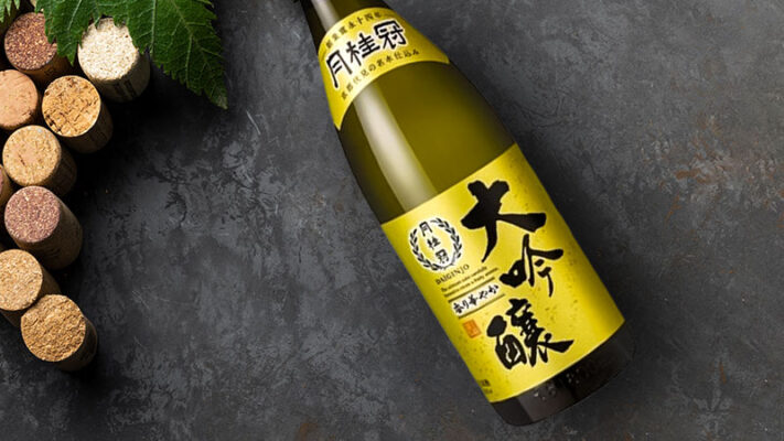 Sake Daiginjo Gekkeikan